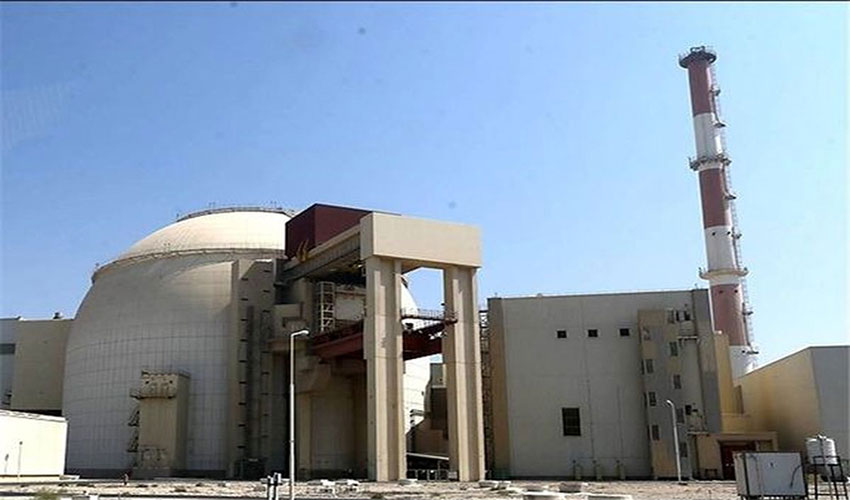 بوشهر - نیروگاه اتمی بوشهر – شرکت مهندسان مشاور افق هسته ای	
